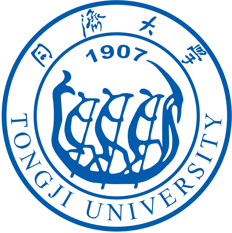 同济大学